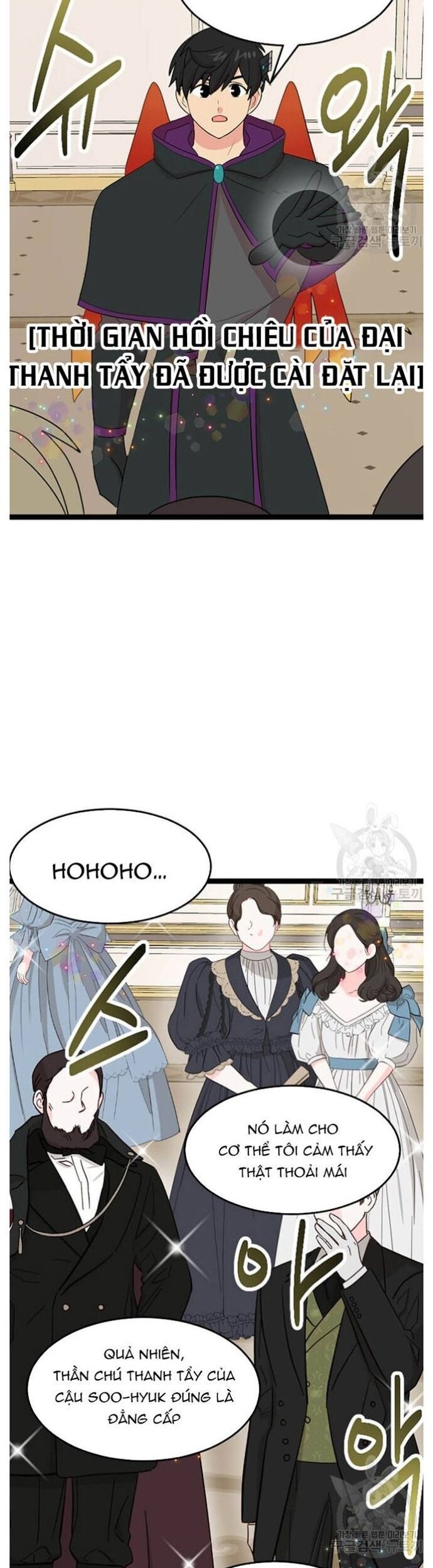 Mọt Sách Chapter 239 - 13