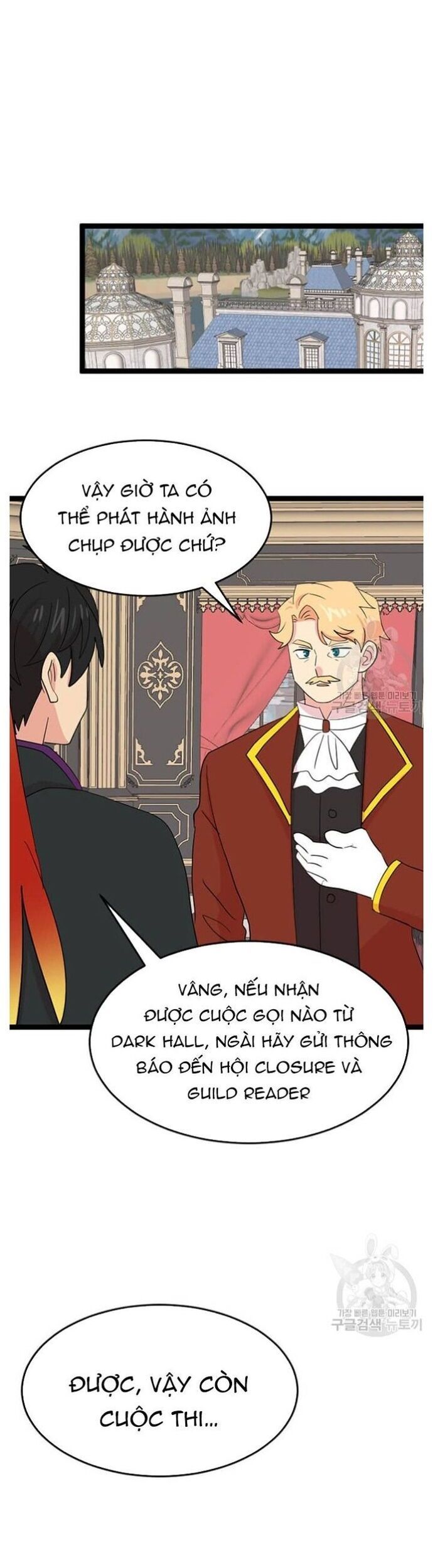 Mọt Sách Chapter 239 - 15