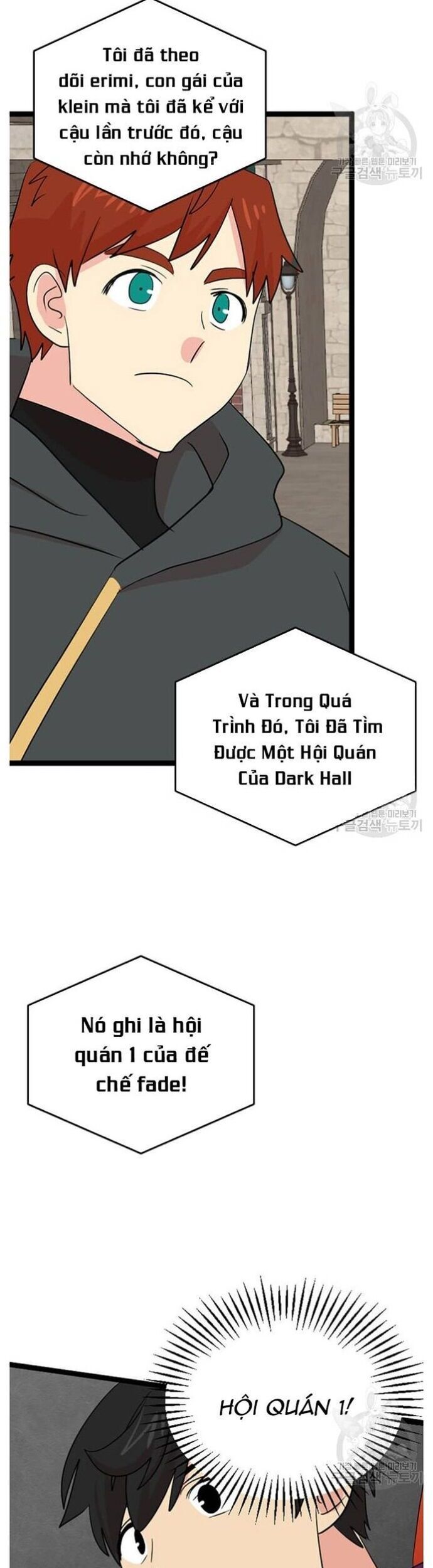 Mọt Sách Chapter 239 - 19