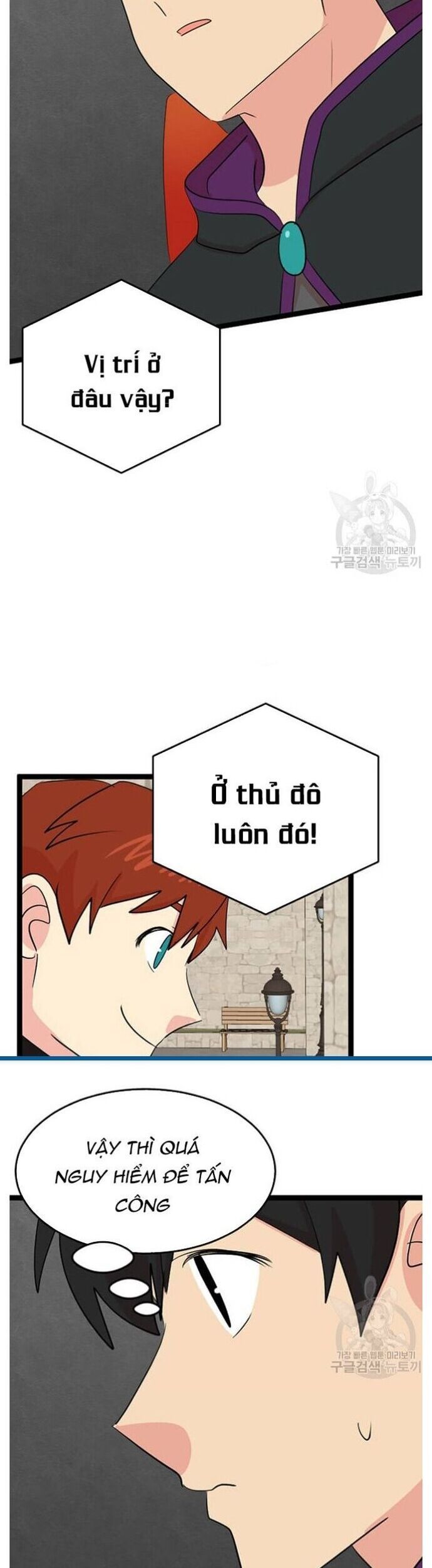 Mọt Sách Chapter 239 - 20