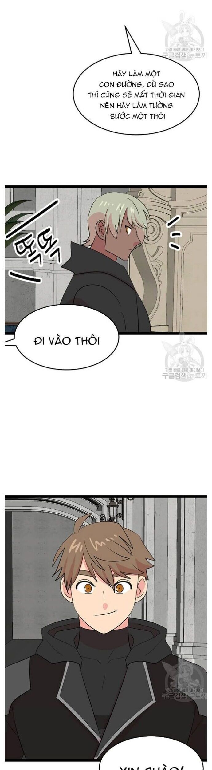 Mọt Sách Chapter 239 - 3