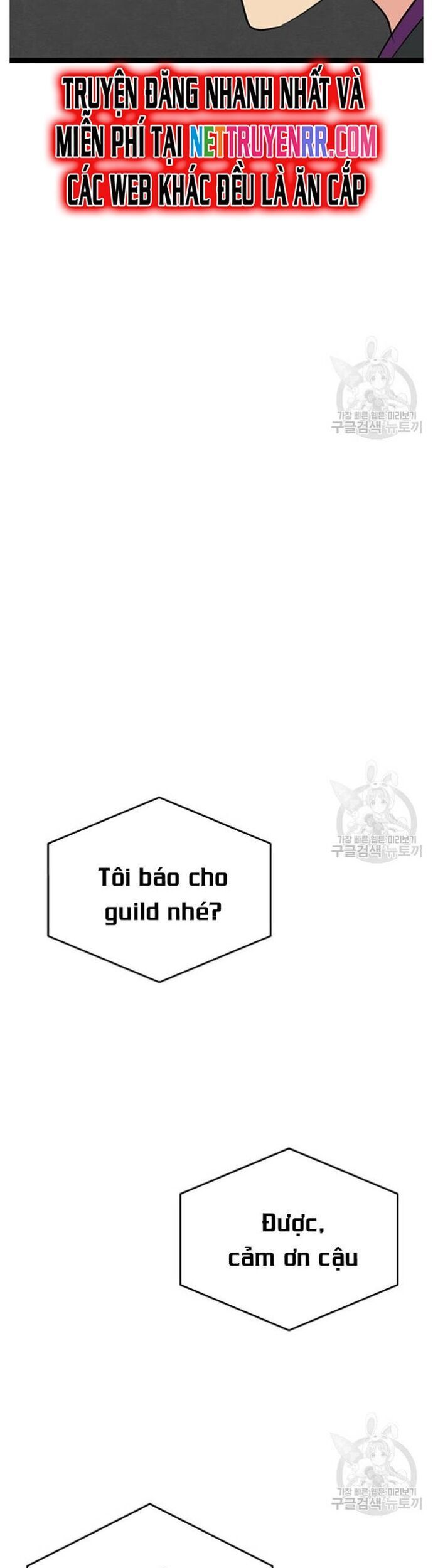 Mọt Sách Chapter 239 - 21