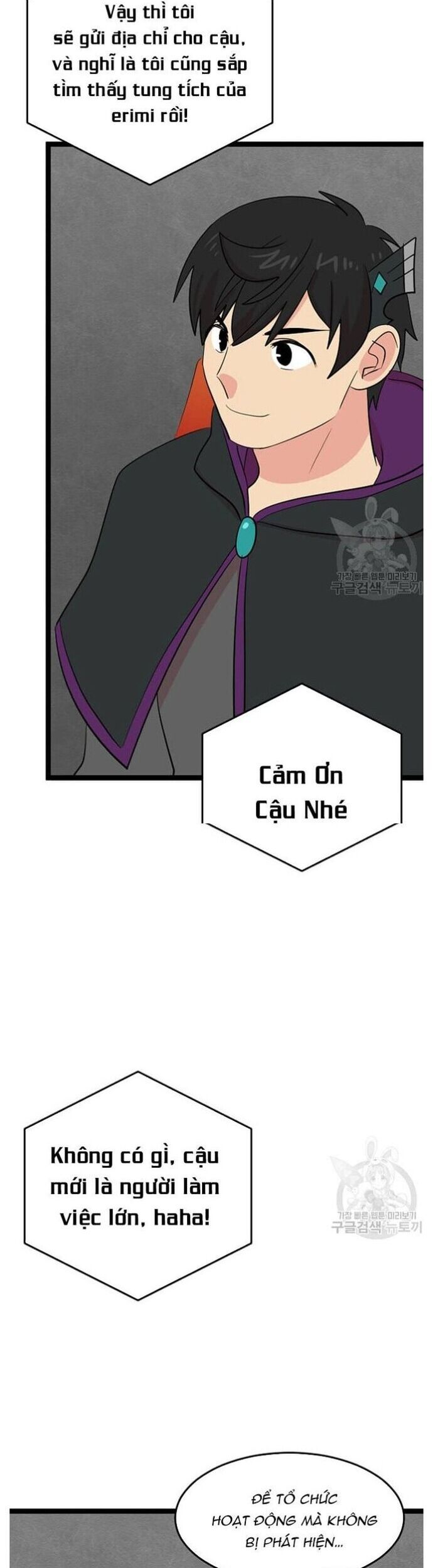 Mọt Sách Chapter 239 - 22