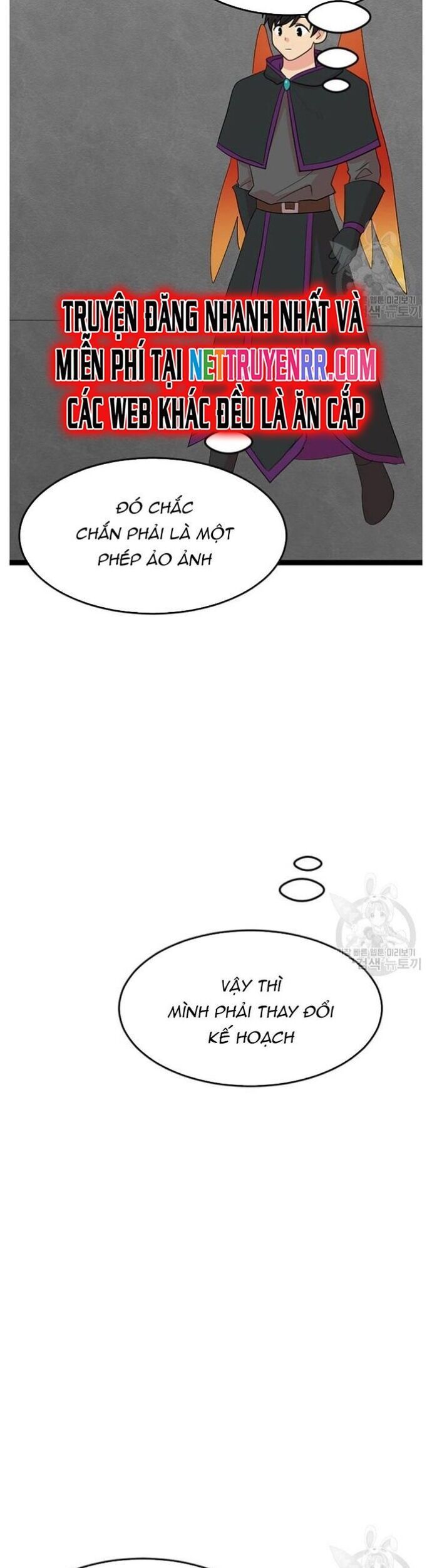 Mọt Sách Chapter 239 - 23