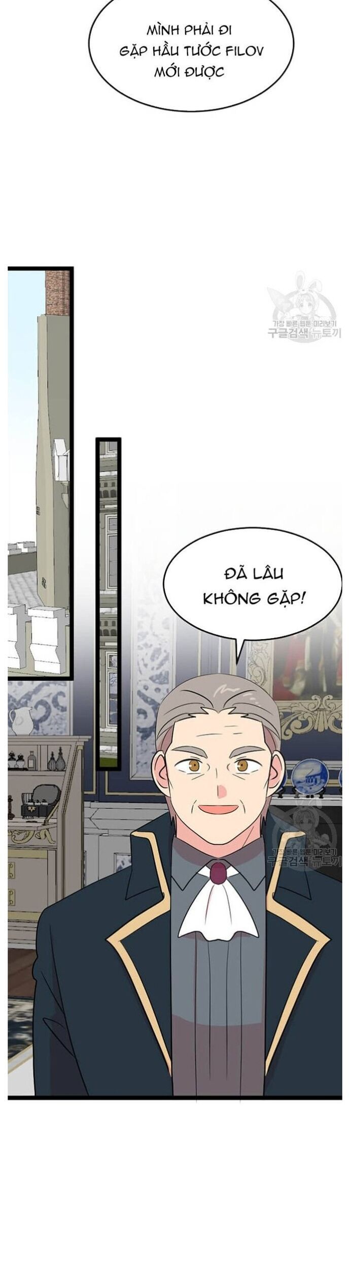 Mọt Sách Chapter 239 - 25