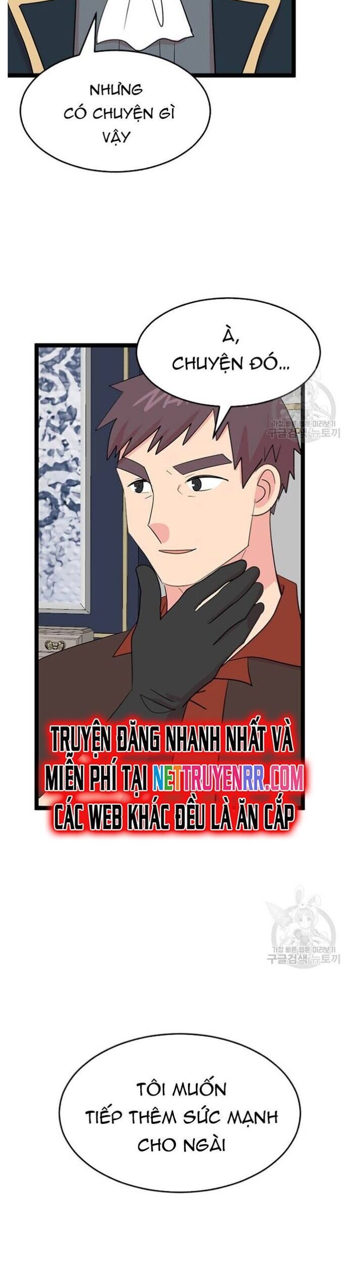 Mọt Sách Chapter 239 - 27