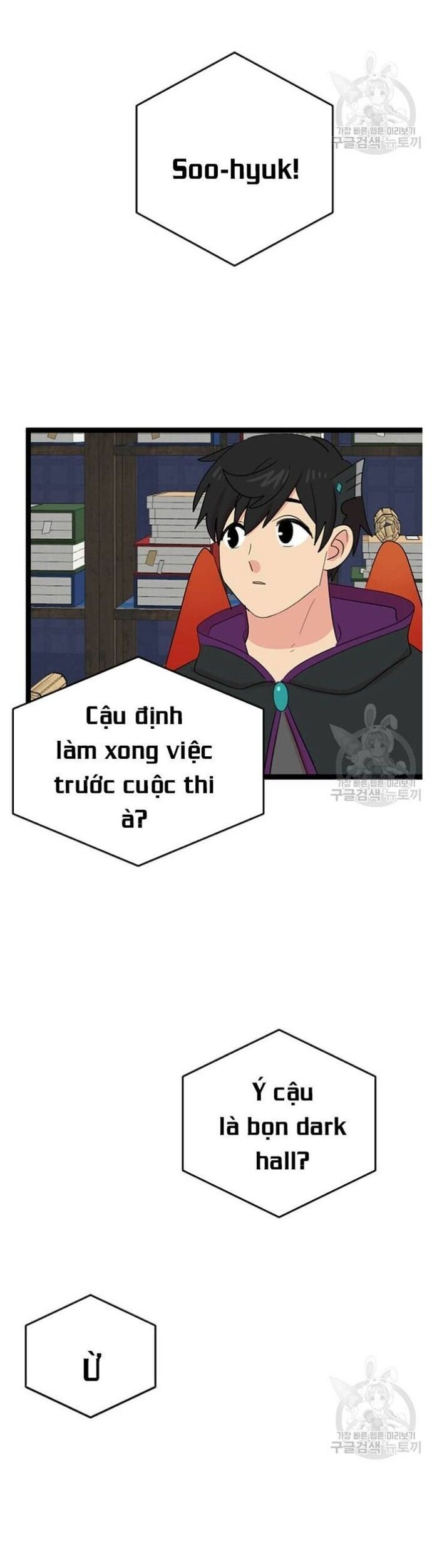 Mọt Sách Chapter 239 - 31