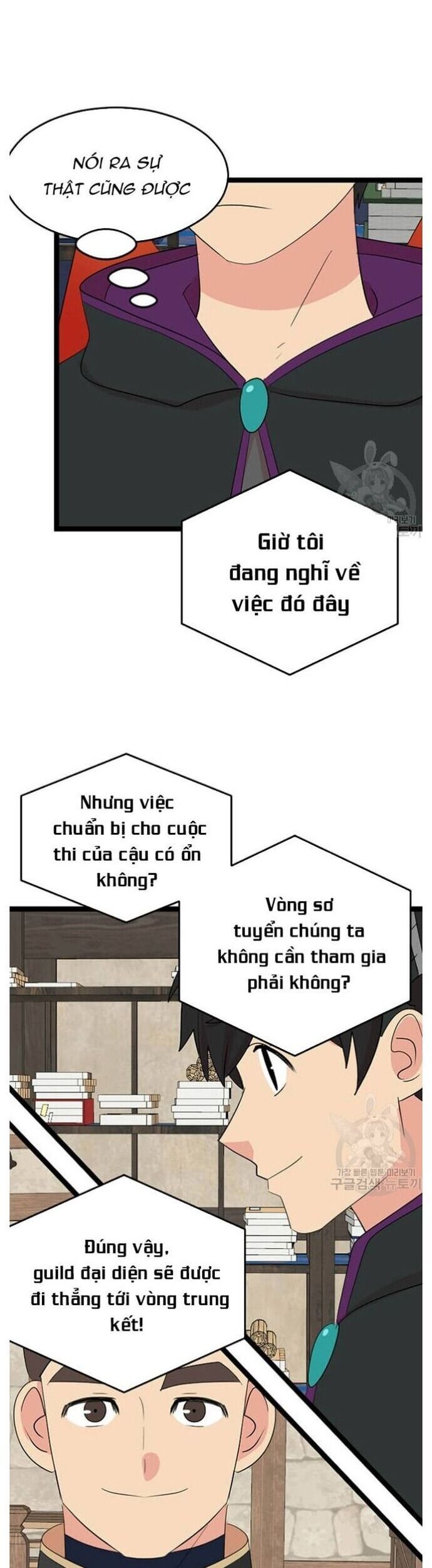 Mọt Sách Chapter 239 - 32