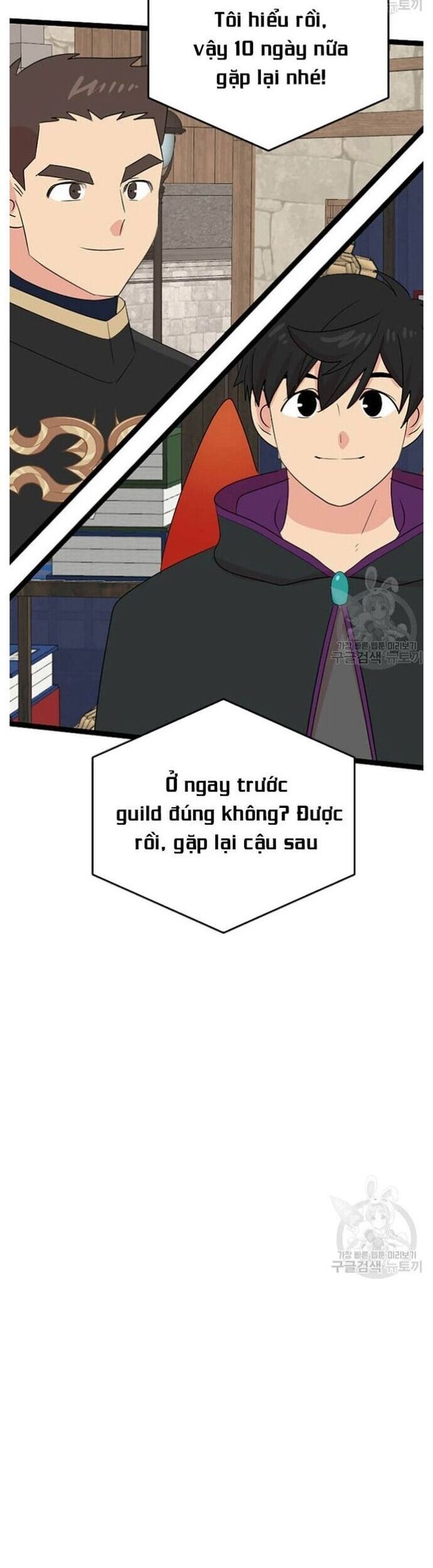 Mọt Sách Chapter 239 - 34