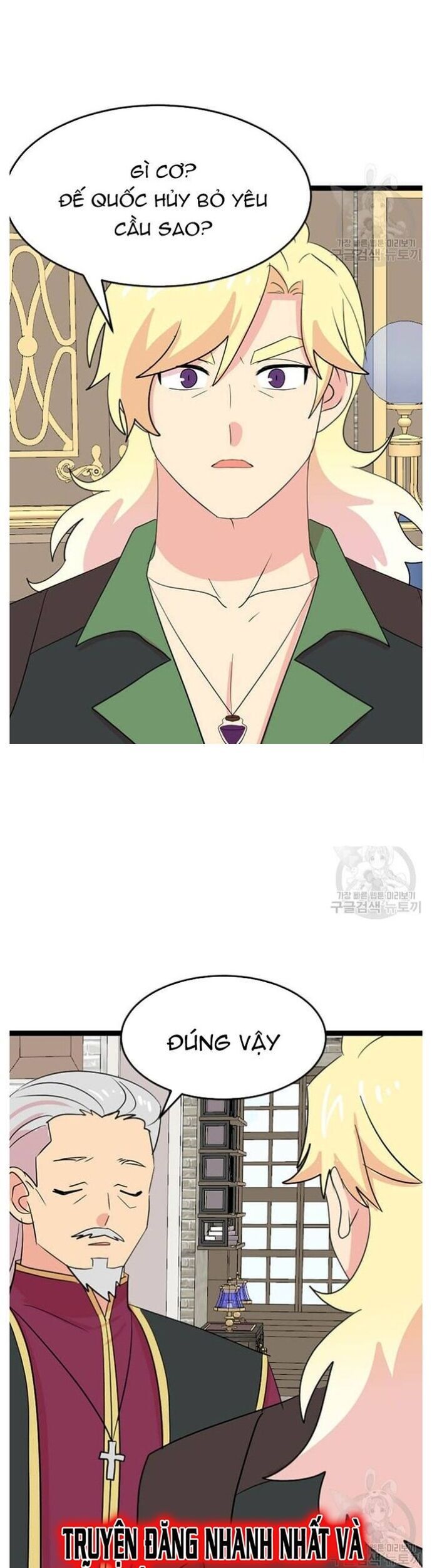 Mọt Sách Chapter 239 - 35