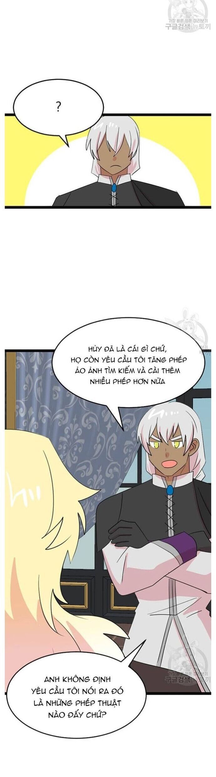 Mọt Sách Chapter 239 - 38