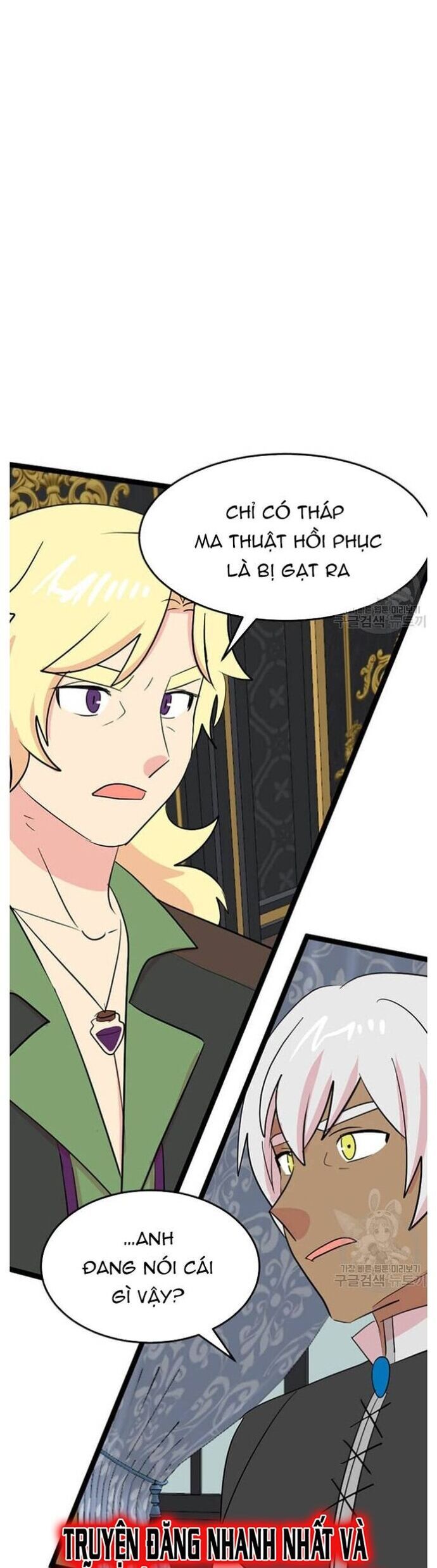 Mọt Sách Chapter 239 - 39