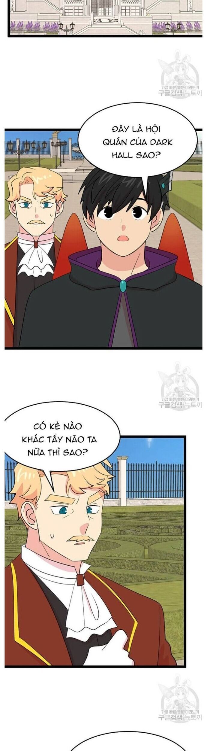 Mọt Sách Chapter 239 - 6