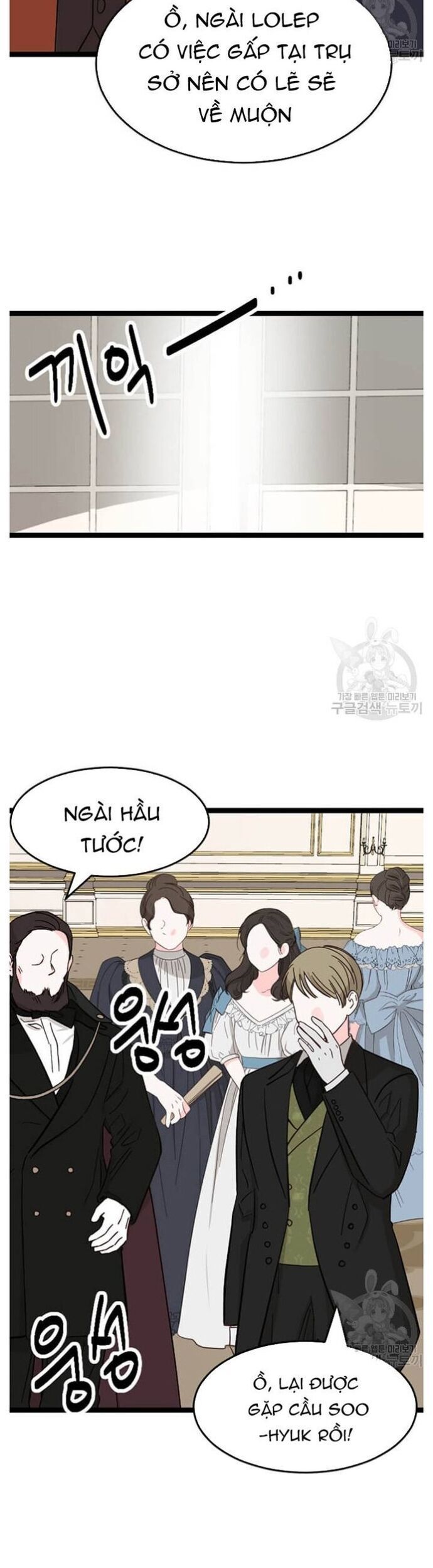 Mọt Sách Chapter 239 - 9