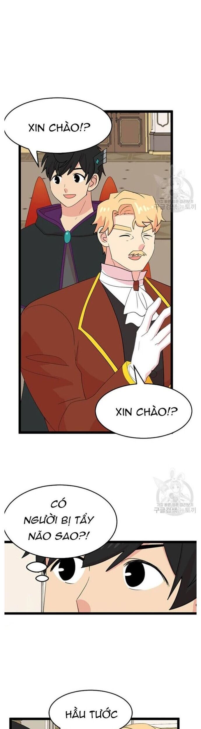 Mọt Sách Chapter 239 - 10