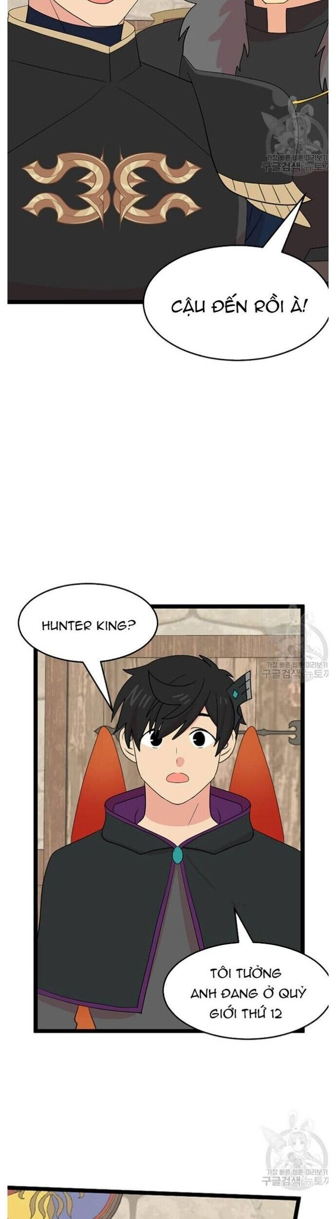 Mọt Sách Chapter 240 - 12