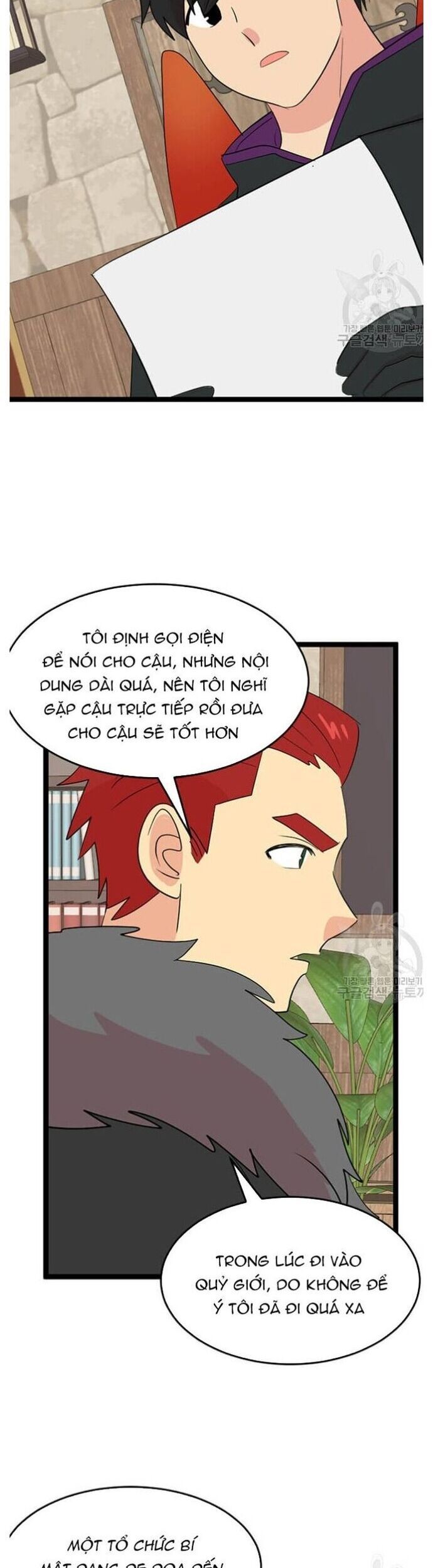 Mọt Sách Chapter 240 - 14