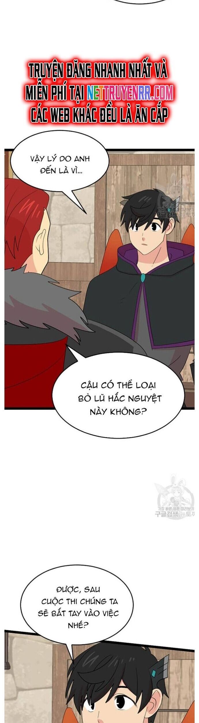 Mọt Sách Chapter 240 - 16