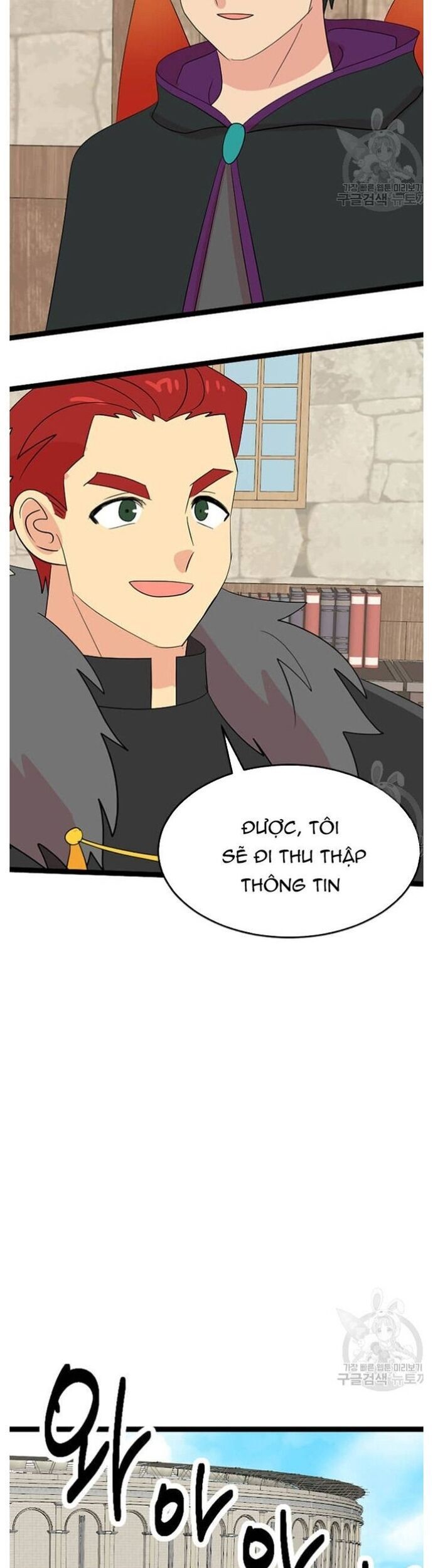 Mọt Sách Chapter 240 - 17