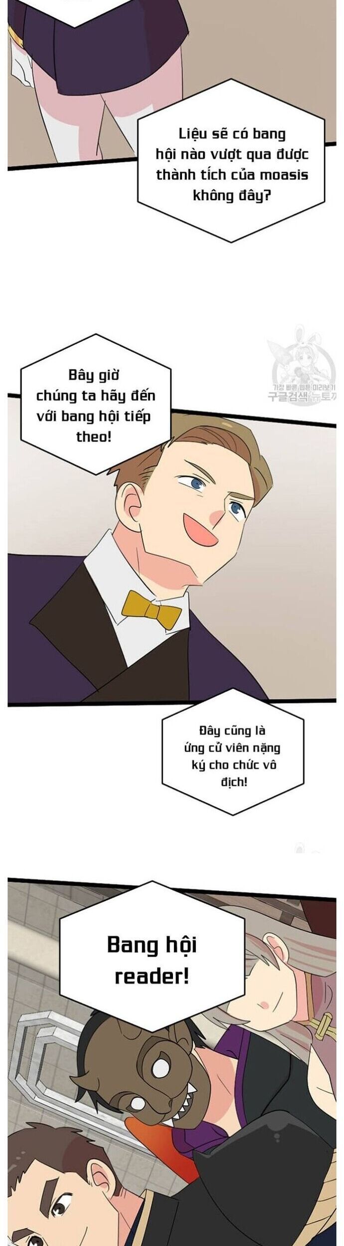 Mọt Sách Chapter 240 - 20