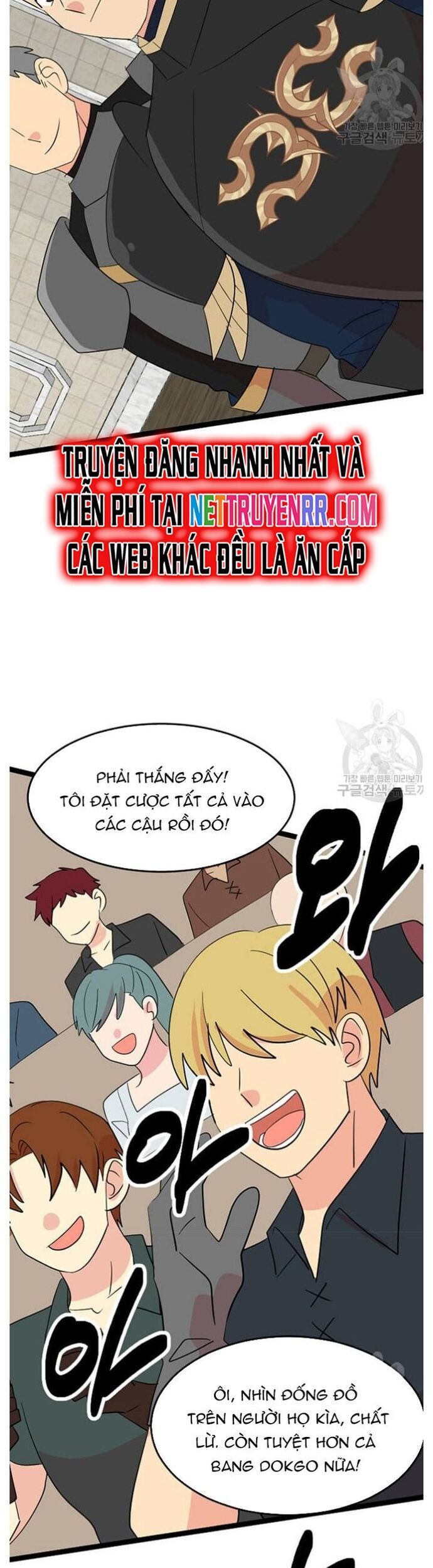 Mọt Sách Chapter 240 - 21