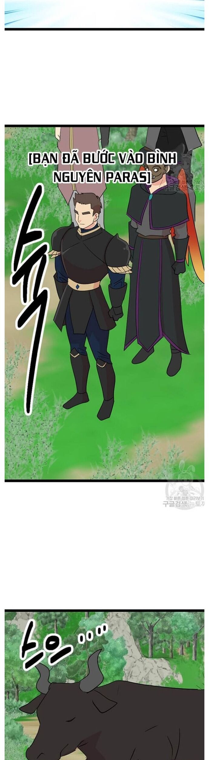 Mọt Sách Chapter 240 - 25