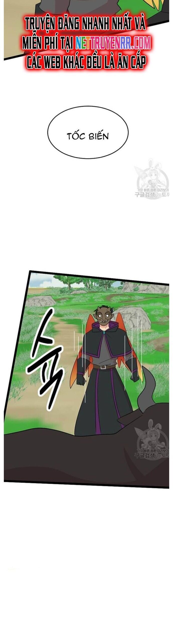 Mọt Sách Chapter 240 - 27