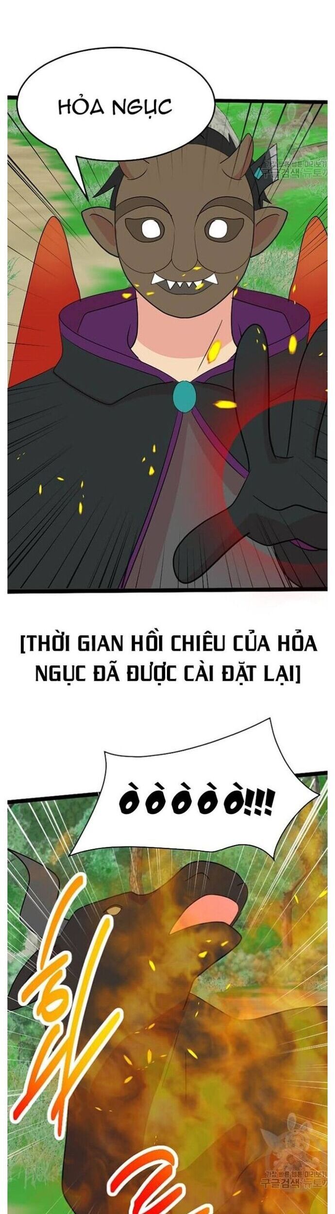 Mọt Sách Chapter 240 - 28