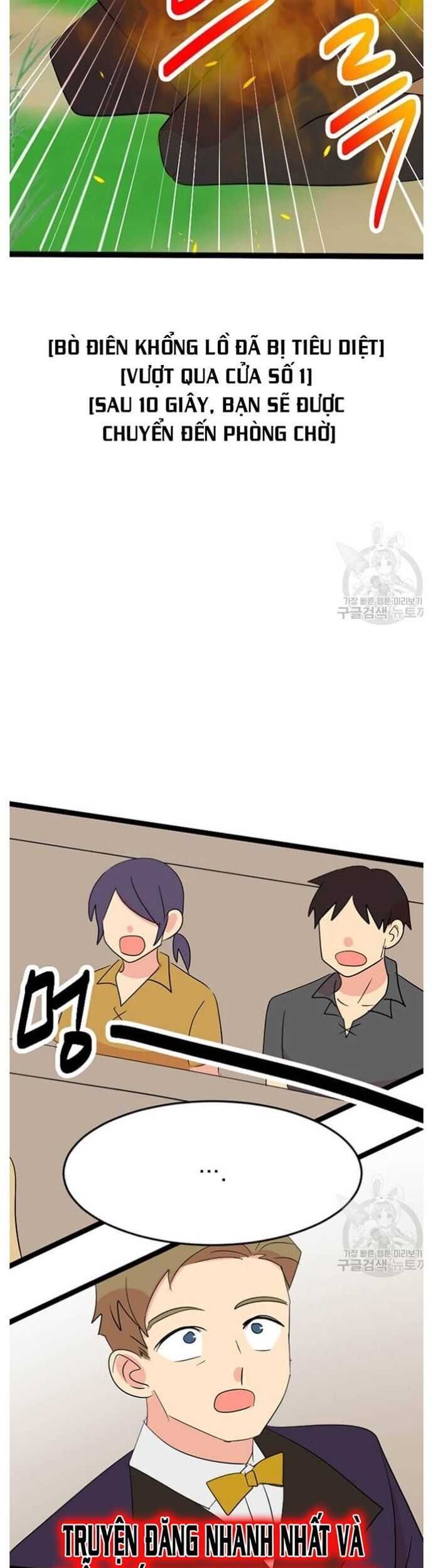 Mọt Sách Chapter 240 - 29