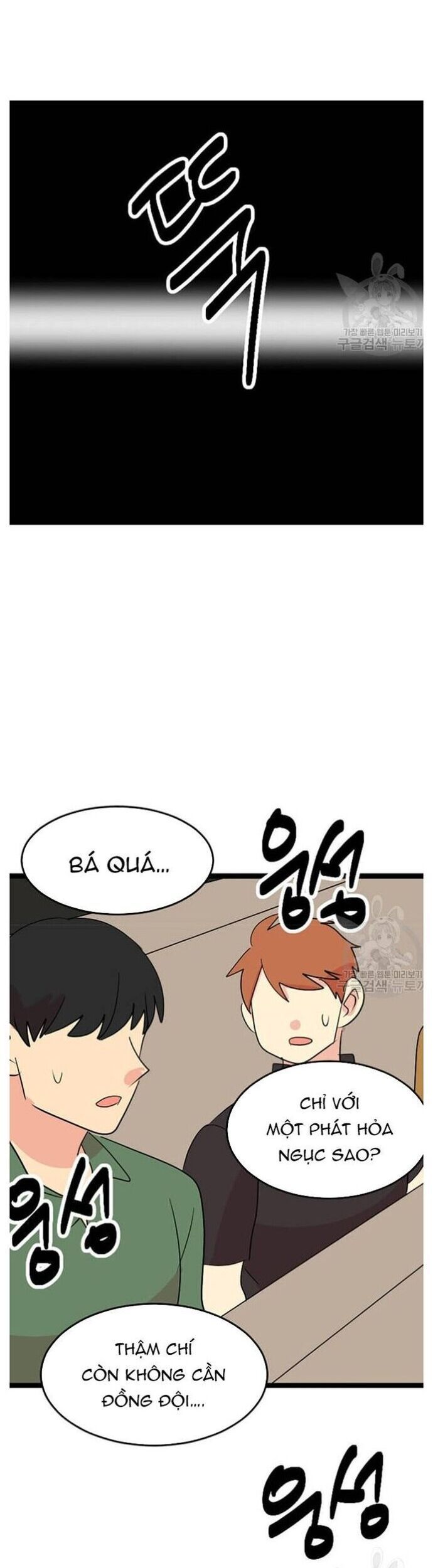 Mọt Sách Chapter 240 - 32