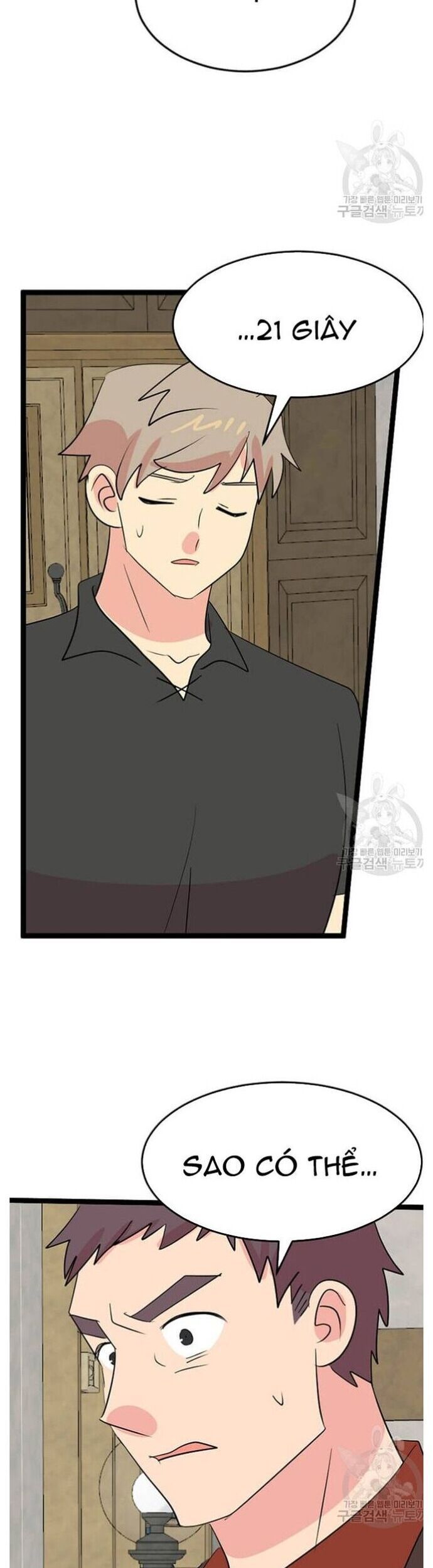 Mọt Sách Chapter 240 - 34