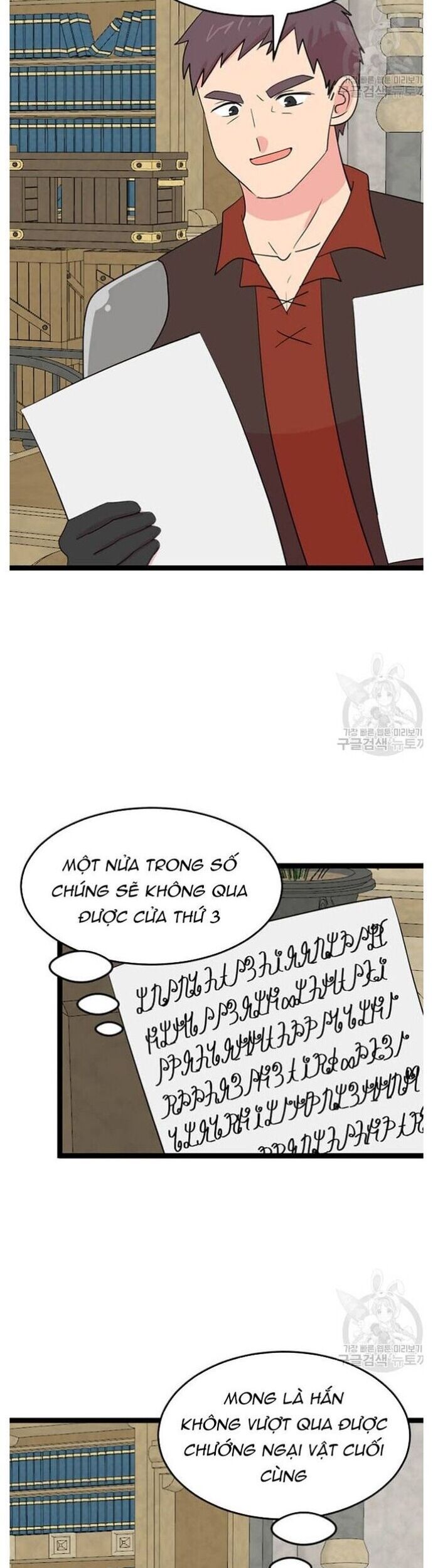 Mọt Sách Chapter 240 - 6