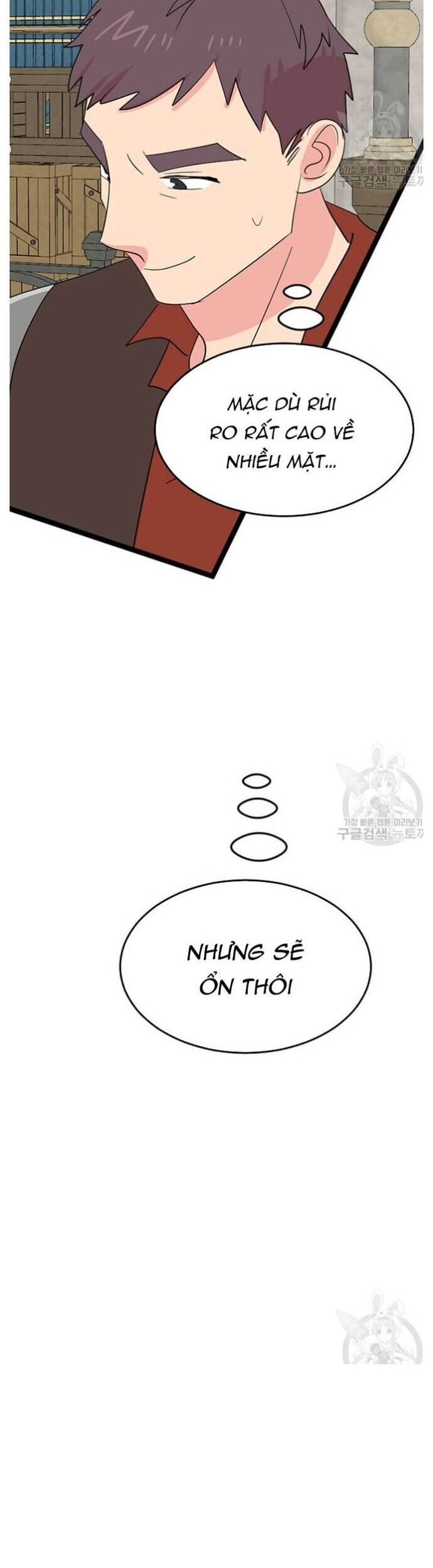 Mọt Sách Chapter 240 - 8