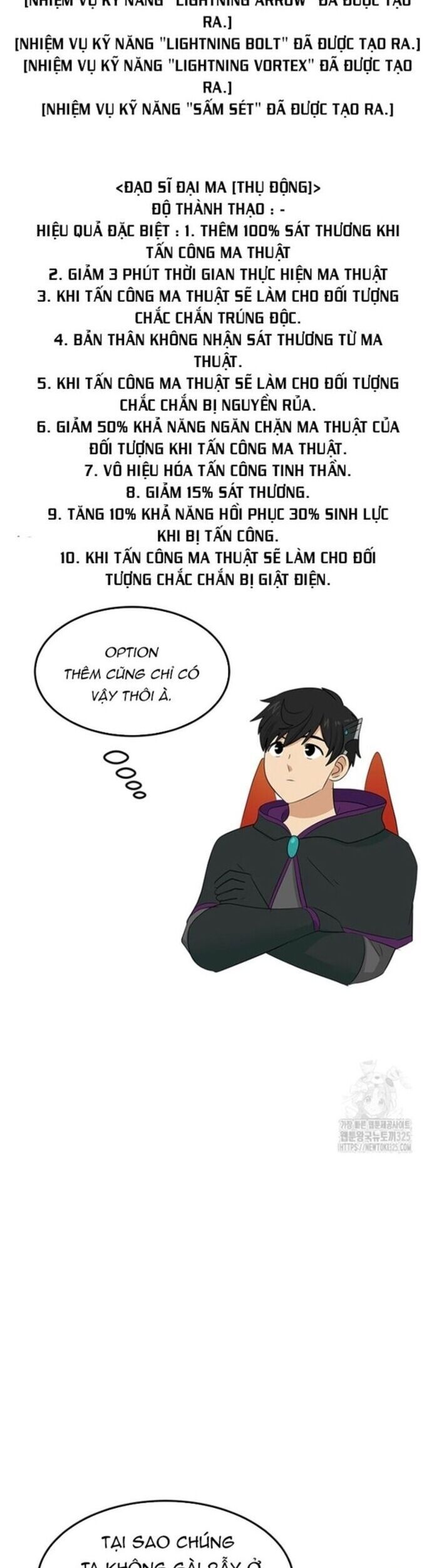 Mọt Sách Chapter 254 - 14