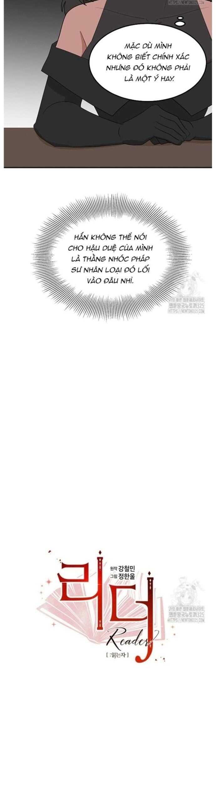 Mọt Sách Chapter 254 - 3