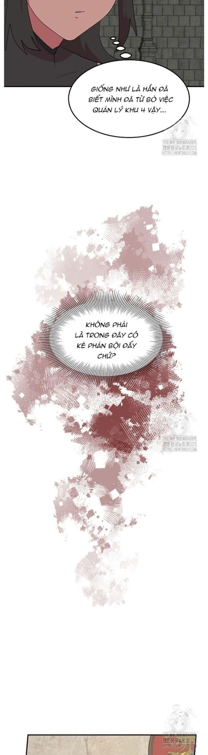 Mọt Sách Chapter 254 - 24