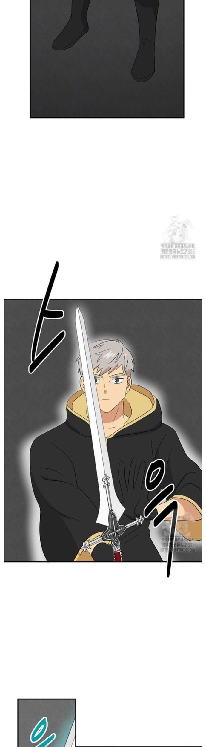 Mọt Sách Chapter 254 - 27