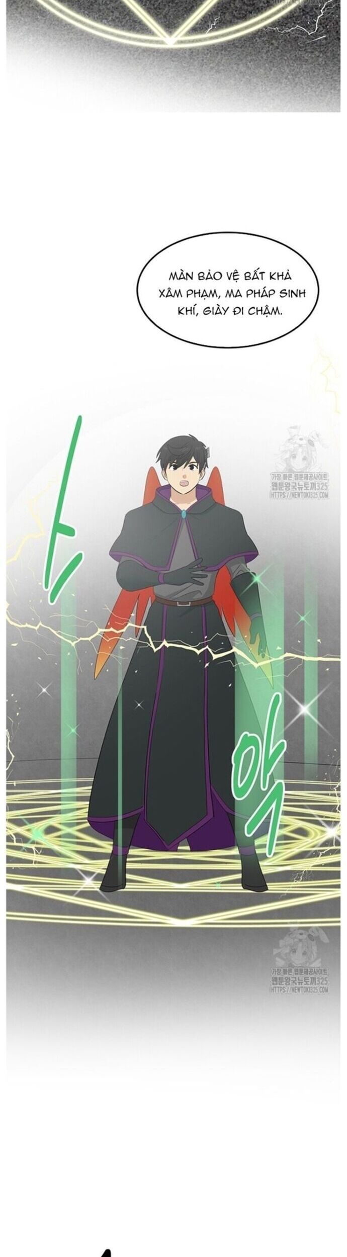 Mọt Sách Chapter 254 - 10