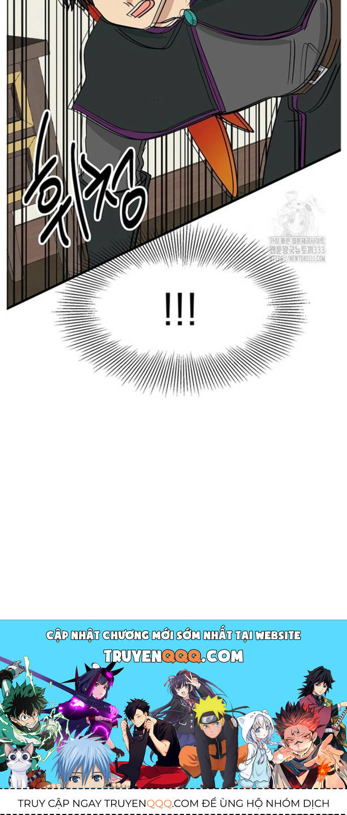 Mọt Sách Chapter 263 - 8