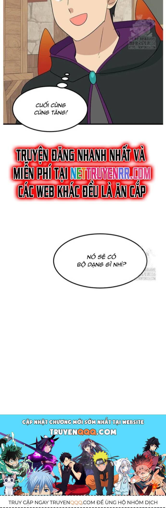 Mọt Sách Chapter 265 - 8