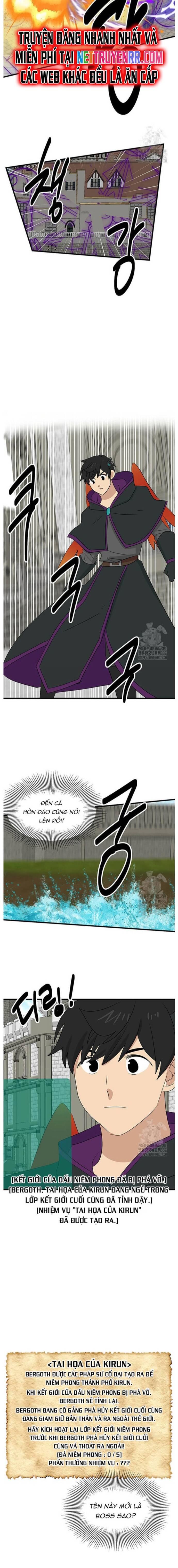 Mọt Sách Chapter 266 - 7