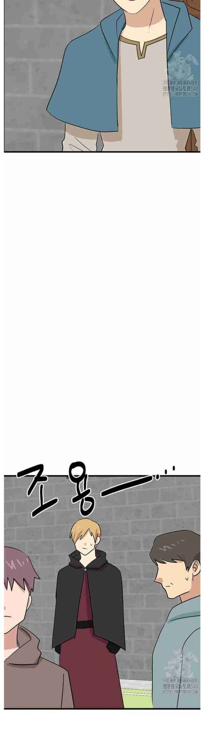 Mọt Sách Chapter 269 - 11