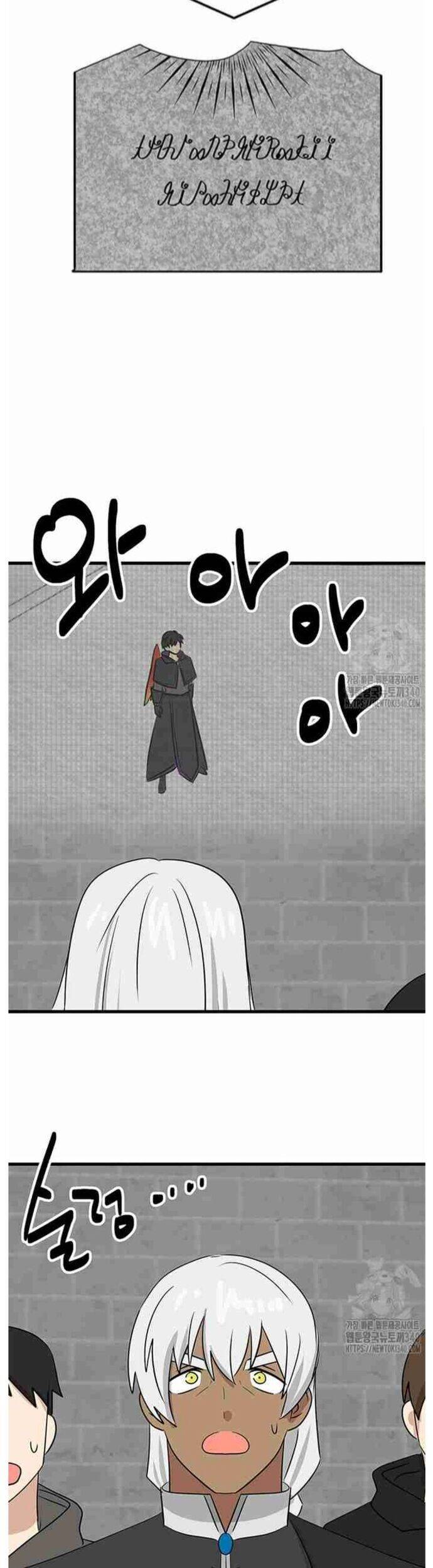 Mọt Sách Chapter 269 - 27