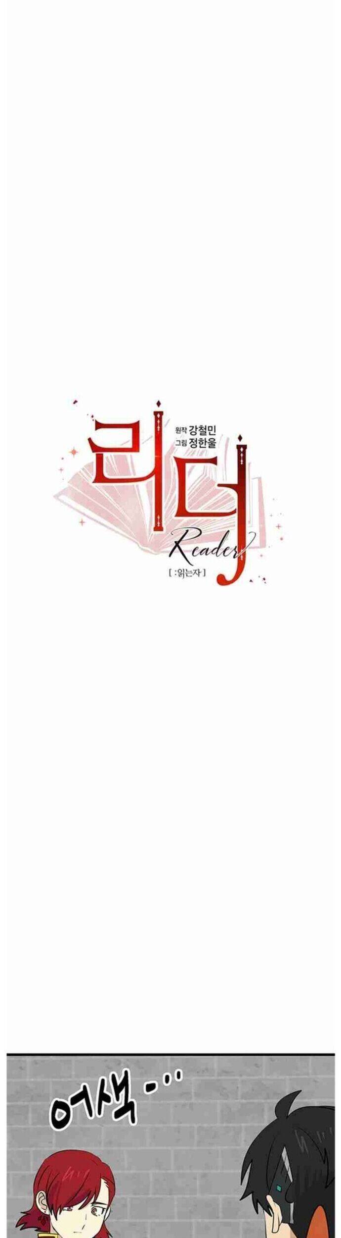 Mọt Sách Chapter 269 - 5