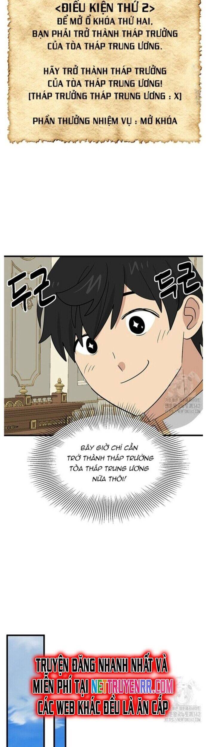 Mọt Sách Chapter 277 - 14