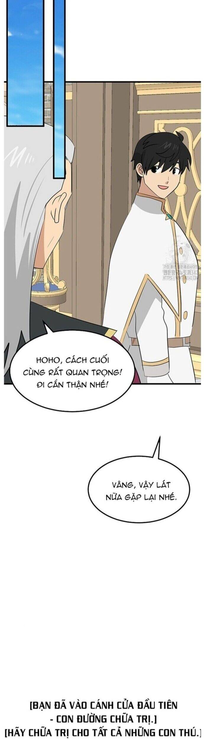 Mọt Sách Chapter 277 - 15