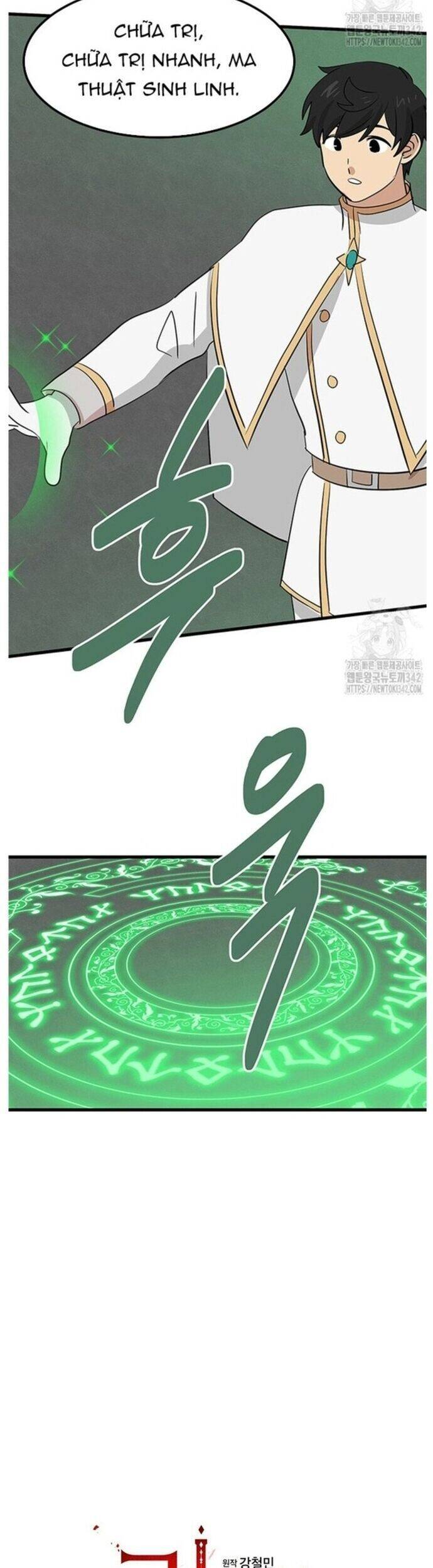 Mọt Sách Chapter 277 - 17