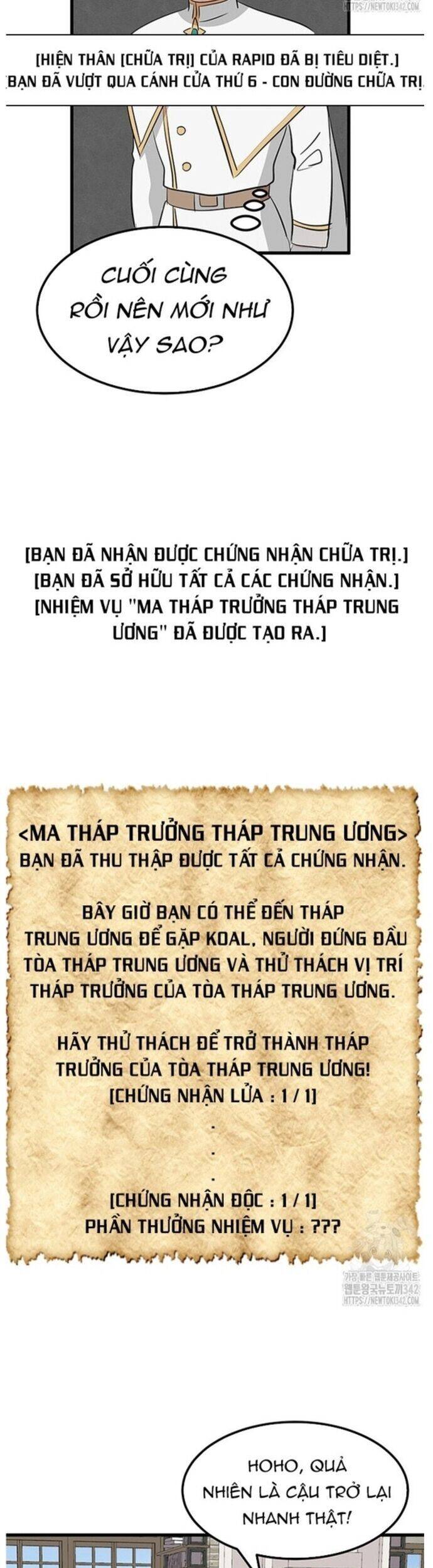 Mọt Sách Chapter 277 - 25