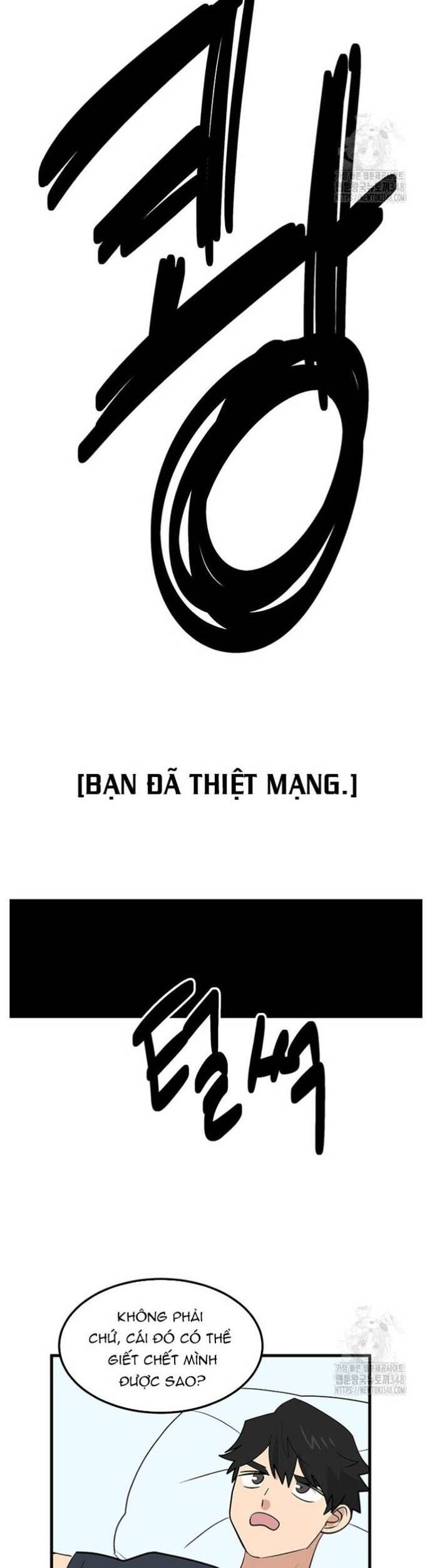 Mọt Sách Chapter 279 - 25