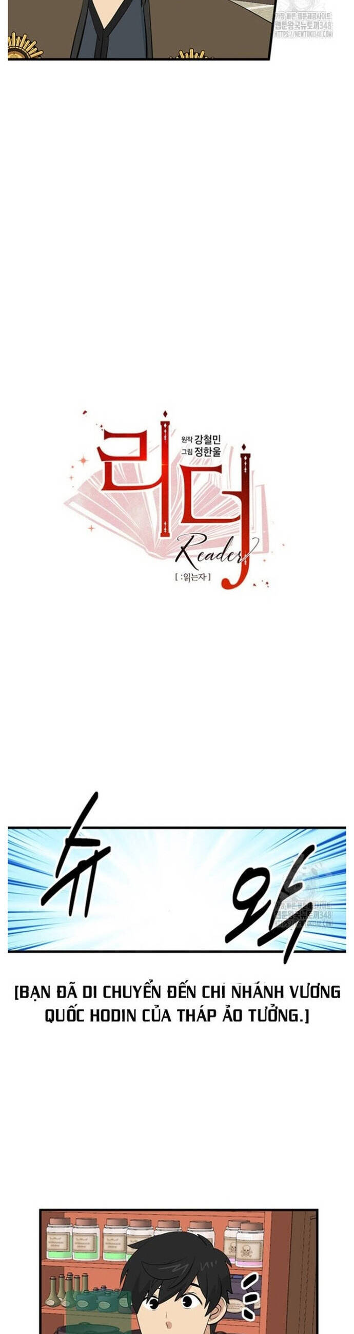 Mọt Sách Chapter 279 - 4